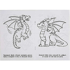 Draugi