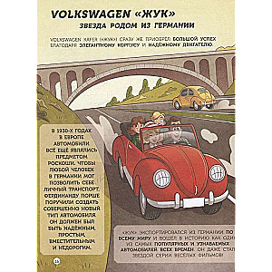 Automobiļi