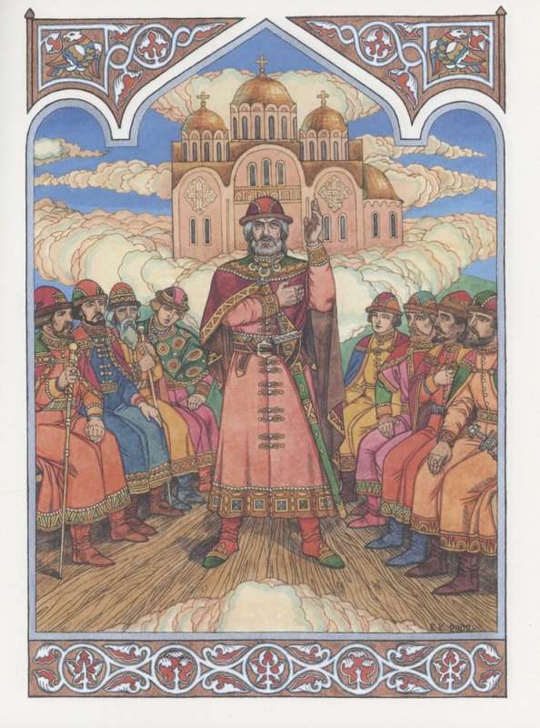 Vārds par Igora pulku