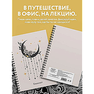 A4 formāta piezīmju grāmatiņa 48l. ar režģi uz spirāles. Good Witch (pelēka)