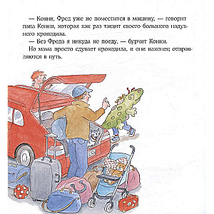 Konni dodas atpūsties