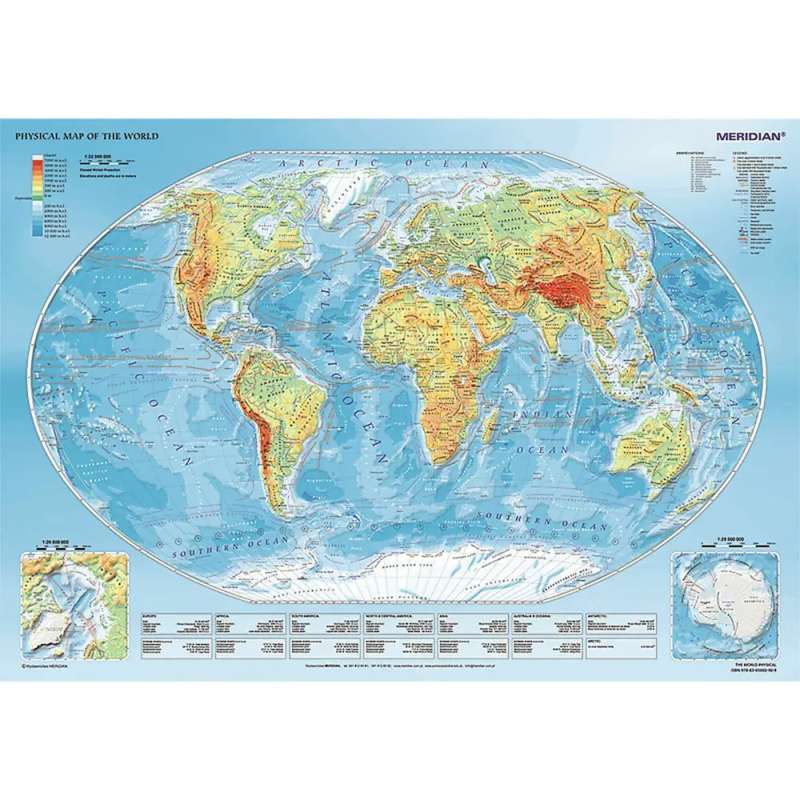 Пазл 1000 Trefl: Physical map of the world