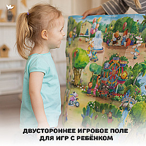 Emociju pārvaldība. Bērna emocionālā intelekta attīstības programma