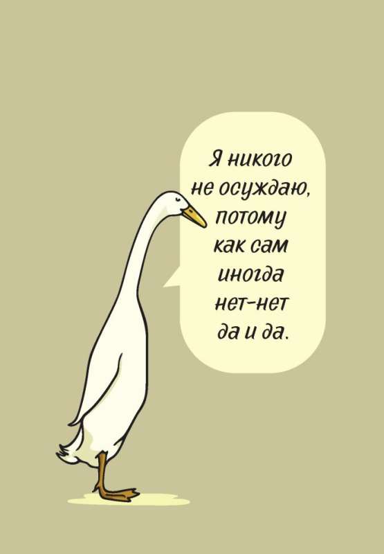 Bloks ar dziļu jēgu ar gāzēm (rozā)