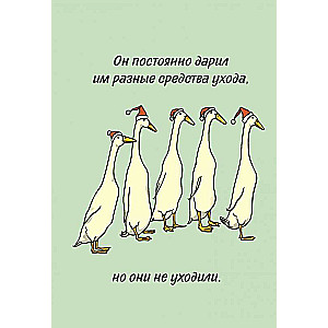 Bloks ar dziļu jēgu ar gāzēm (rozā)