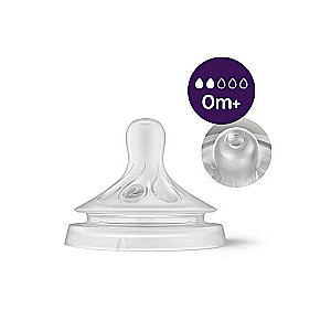 Stikla barošanas pudele Philips Avent Natural (dabiskais plūsma), 0 mēn+., 125 ml.