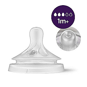 Stikla barošanas pudele Philips Avent Natural (dabiskais plūsma), 1 mēn+., 240 ml.