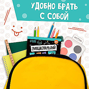 Grāmata Soft skills «Emocionālā inteliģence»