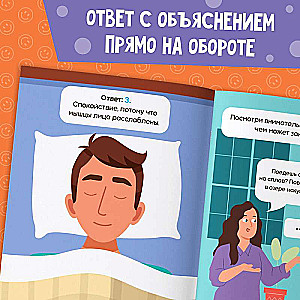 Grāmata Soft skills «Emocionālā inteliģence»