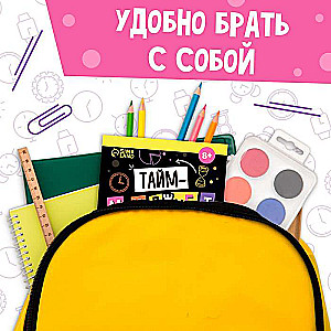 Grāmata Soft skills «Laika pārvaldība»