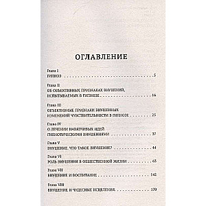 Hipnoze. Ietekme. Telepātija
