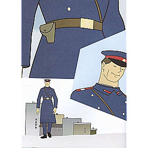Džedja Stjopa - policists