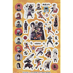 Naruto Shippuden. Sūrmēra uzlīmes (Zaļā)