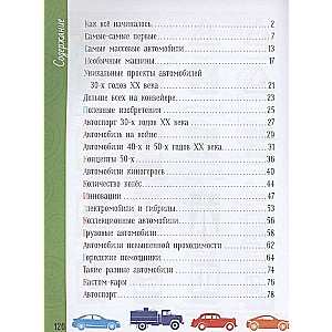 Automobiļi
