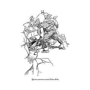 Hādži-Babas piedzīvojumi no Isfahānas