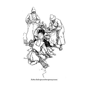 Hādži-Babas piedzīvojumi no Isfahānas