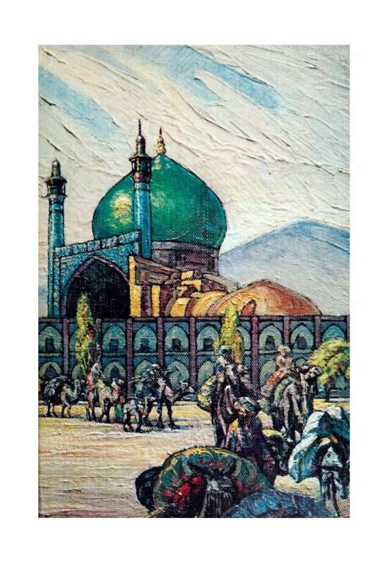 Похождения Хаджи-Бабы из Исфагана
