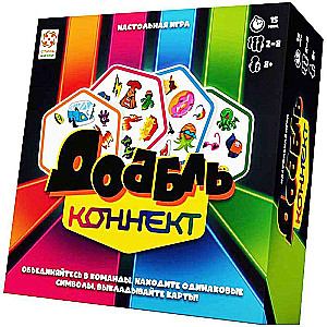 Galda spēle - Dobble Connect