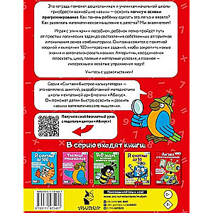 Loģika un programmēšana