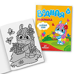 Dāvana mazulim 4v1. Zīmējam un spēlējam kopā. Lielā dāvanu sērija violeta