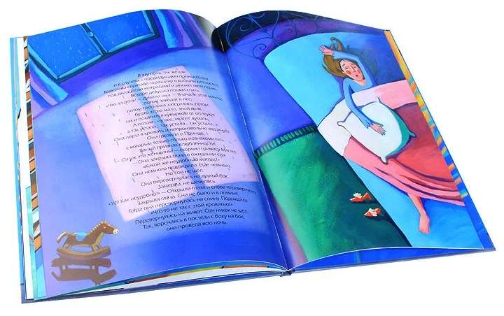 Patiesās princeses stāsts: Burvība un mazs viltus