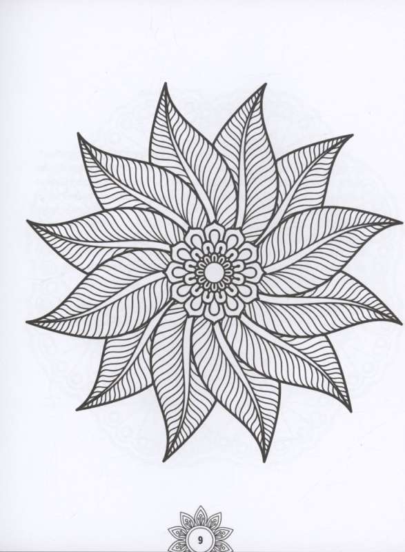 Enerģijas mandalas. Tava garīgā mantojuma