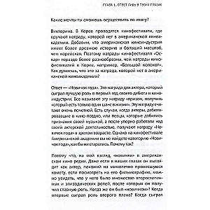 Tu esi jauns, tāpēc tev ir grūti