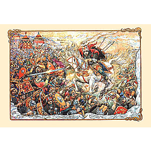 Ruslans un Ludmila
