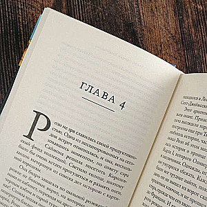 Uzdevums par trim korģiem