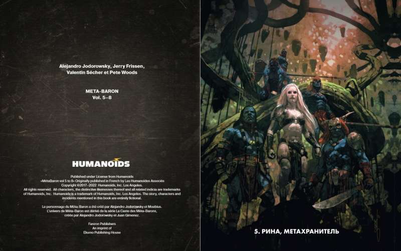 Metabarons. 2. sējums