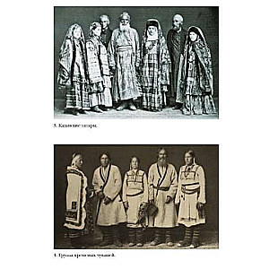 Volga. Galvenās Krievijas upes vēsture