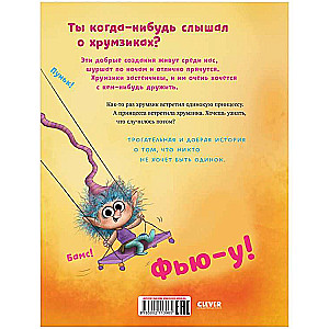 Grāmatiņas-attēli. Vislabākais draugs