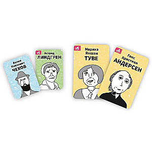 Galda spēle - Kas tas ir? Rakstnieki