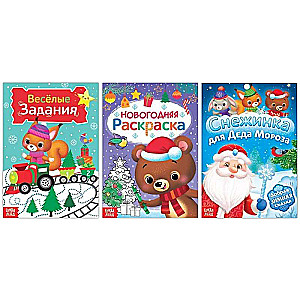 Aktivitāšu komplekts - Burvība Ziemassvētkos: 3 grāmatas, 8 maksi puzles
