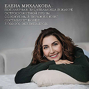 Skatieties, novērsieties, skatieties