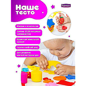 Attīstības. Mīkla veidošanai - Konditorejas fabrika