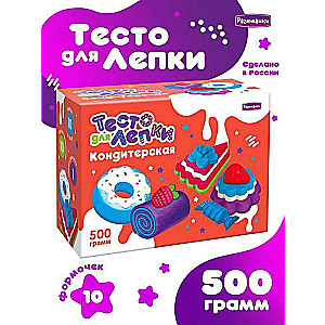 Attīstības. Mīkla veidošanai - Konditorejas fabrika