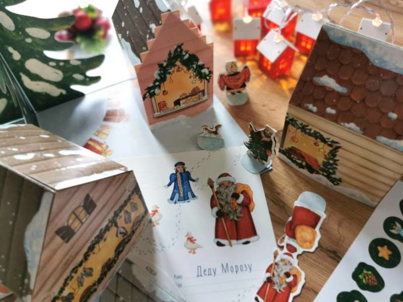 Ziemassvētku tirgus. Sagaidot svētkus. Advente