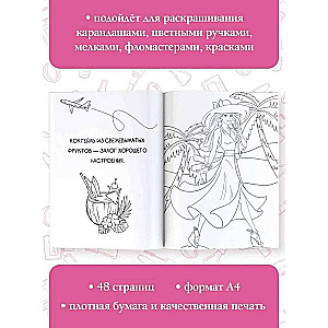 Pink Power. Krāsošana Barbijas stilā