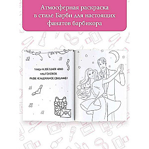 Pink Power. Krāsošana Barbijas stilā