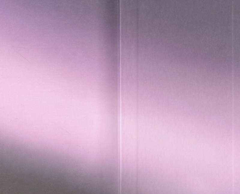 Ko slēpj duļķainās ūdeņi