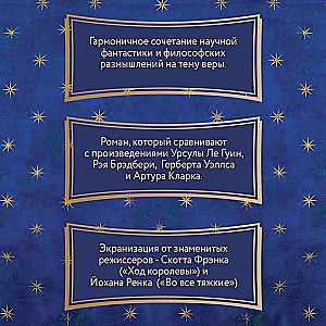 Putns mazais