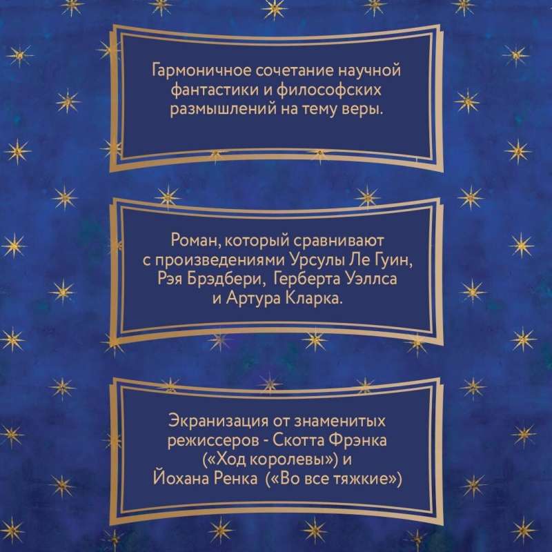 Putns mazais