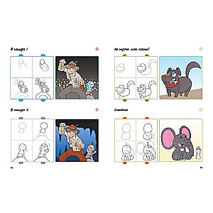 Manga. Zīmēšanas nodarbības katru dienu