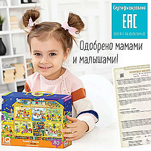 IQ Puzle ar attīstošo spēli 80 gab. Mīļš namiņš 5+
