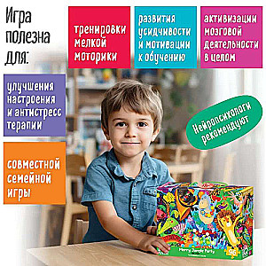IQ Puzle ar attīstošo spēli 96 gab. Jautra ballīte džungļos 5+