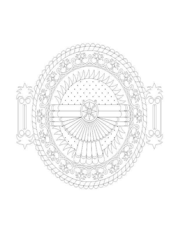 Pasaules tautu mandalas. Krāsojamā grāmata