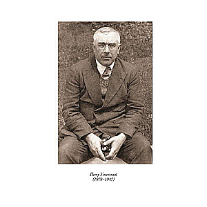 Tarot simboli Sarunas ar velnu