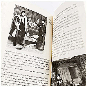 Džons Bergers. Māksla redzēt