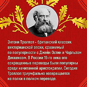 Tā mēs tagad dzīvojam